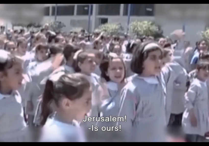 Students at UNRWA schools are not taught to accept the existence of Israel (Screenshot)