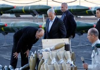 Israel seizes an Iranian arms shipment to Hamas/ The Kerry Plan