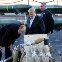 Israel seizes an Iranian arms shipment to Hamas/ The Kerry Plan