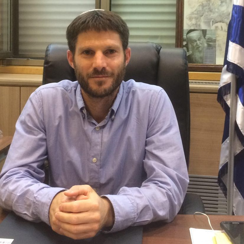 Bezalel Smotrich – the controversial politician set to be Israel’s next treasurer (Image: Wikimedia Commons)