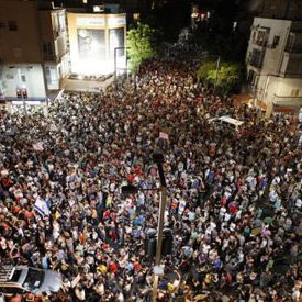 Recommended reading on Israel’s social protest movement Recommended reading on Israel’s social protest movement