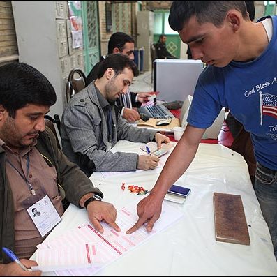 Fraud suspected in Iranian election