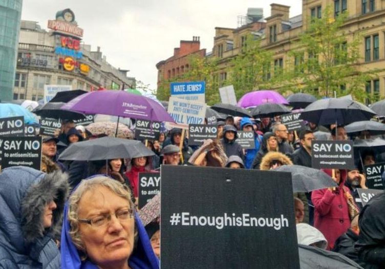 Attendees at the Say No to Antisemitism rally in Manchester (Photo: Twitter/@BoardofDeputies)