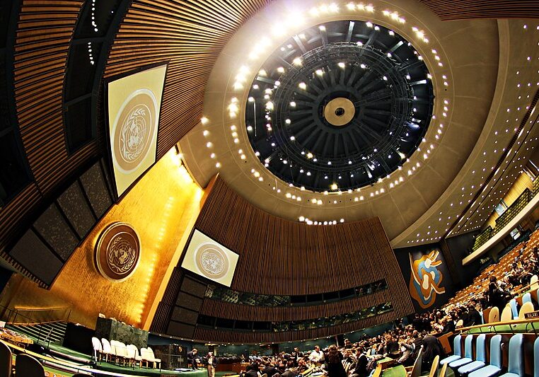 United Nations General Assembly Hall (2)