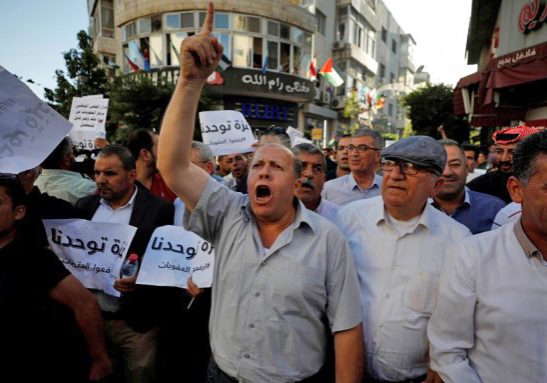 Protest in Ramallah over Gaza sanctions