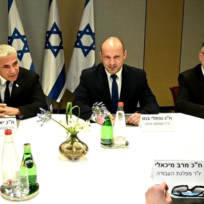 Bennett, seen here with other party leaders, is expected to lead in a more collegial style compared to Netanyahu, who increasingly had come to act as a political soloist (Source: Facebook)