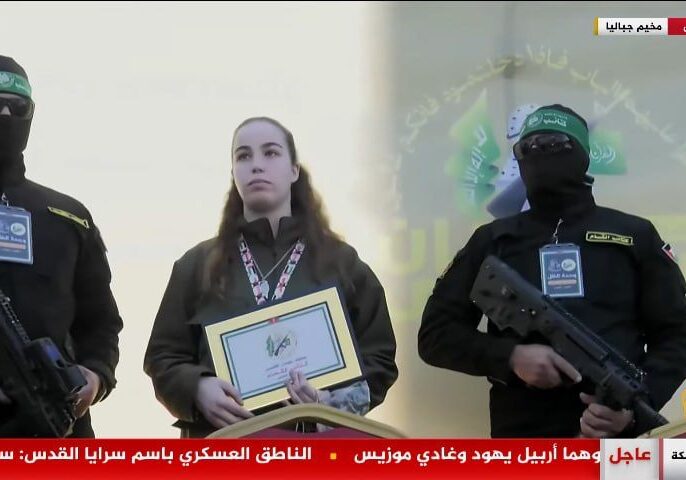 Agam Berger paraded by Hamas prior to her release (Image: X)