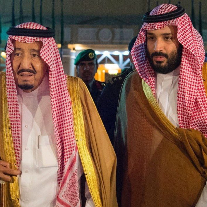 Saudi Arabia’s King Salman and Crown Prince Muhammed Bin Salman: The Kingdom may be edging closer to recognising Israel