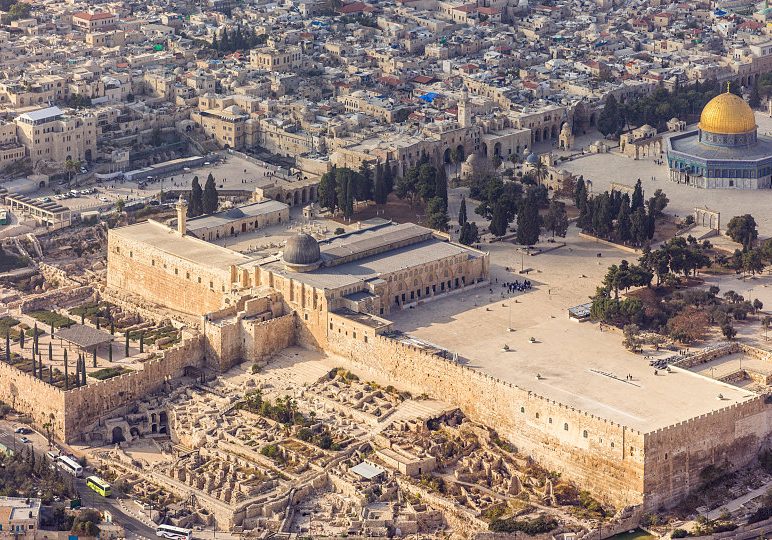 Aerial Jerusalem