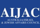 AIJAC condemns terror attack on Palestinians