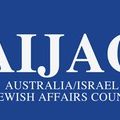AIJAC condemns terror attack on Palestinians