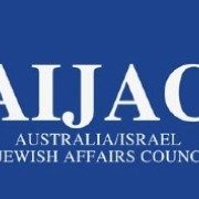 AIJAC statement on Foreign Minister Bishop's forthcoming visit to Iran