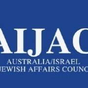 Statement: AIJAC gravely concerned for kidnapped Israelis
