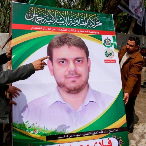A poster of Fadi al-Batash, the Hamas engineer assassinated in Malaysia in April 2018 (AFP)