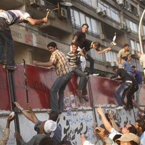 Egypt and the Attack on Israel's Embassy