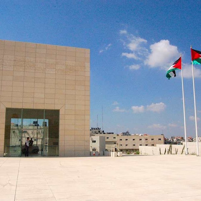 In Arafat exhumation