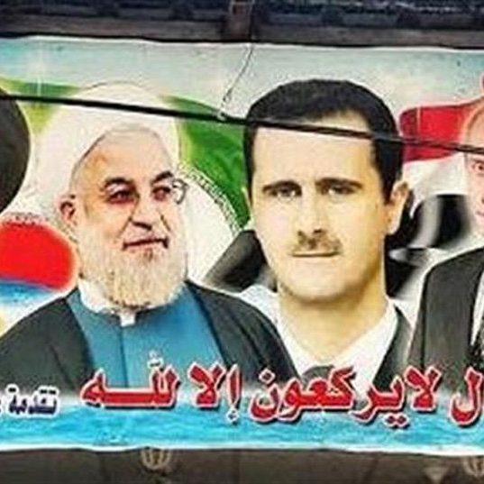 Assad's Pyrrhic Victory