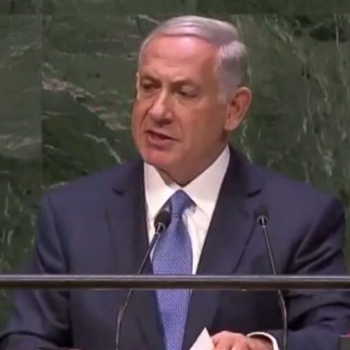 Abbas/Netanyahu Speeches at the UN