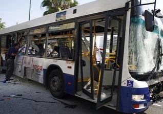 Tel Aviv bus bomb terror suspect - a case of "family reunification terrorism"