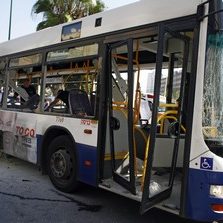 Tel Aviv bus bomb terror suspect - a case of "family reunification terrorism"