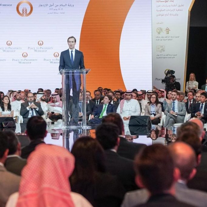 White House special advisor on Middle East peace Jared Kushner opening the "Peace to Prosperity Workshop" in Bahrain on Tuesday, which was intended to launch the first stage of the US Administration's Middle East peace plan. 
