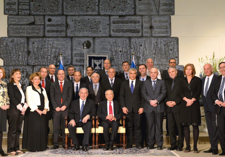 Bibi's Third Government