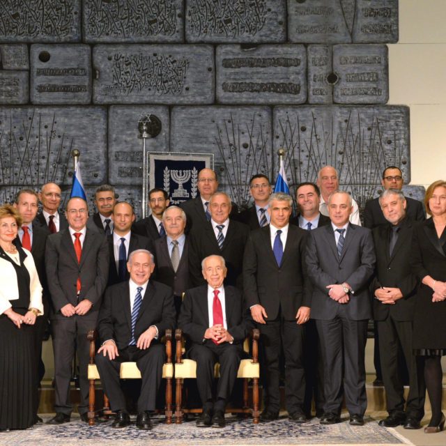 Bibi's Third Government