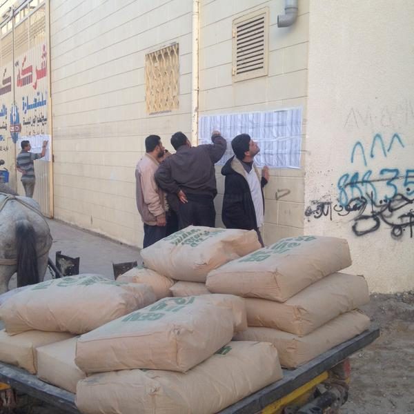 Evidence mounts that Hamas is profiting from aid being sent to rebuild Gaza