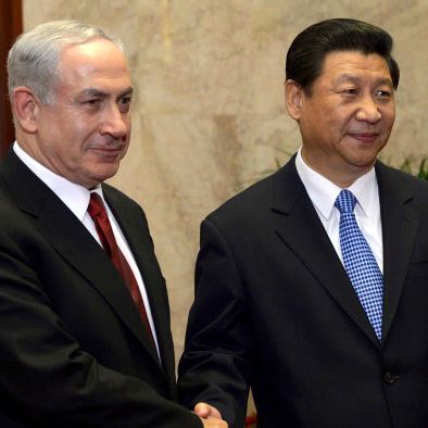 An Israel-China alliance?