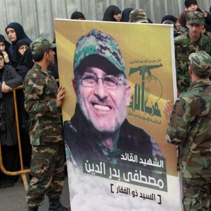 The demise of Hezbollah's terror chief / Chemical weapon red-lines