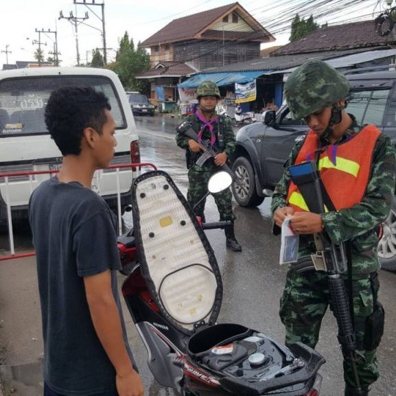 Security checkpoints are still a necessity in the Thai south