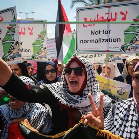 Palestinians gather to protest against a deal between the UAE and Israel to normalise ties, in Gaza City, Gaza [Anadolu Agency]