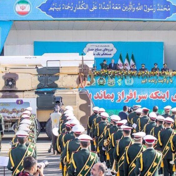 Military parade in Teheran (Image: Press TV)