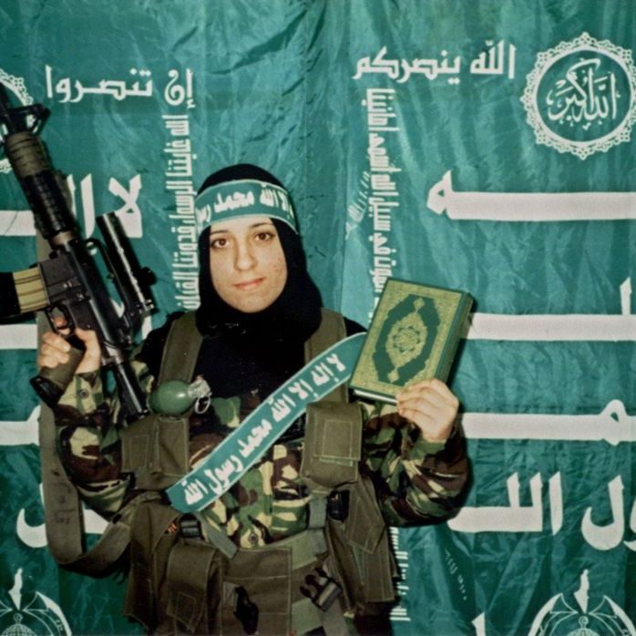 Anat Berko’s interviews with female would-be suicide bombers reveal some surprising motivations