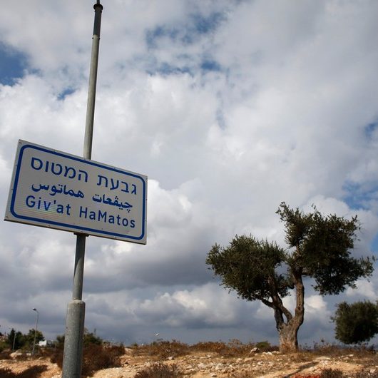 Givat Hamatos – the origins and significance of yet another settlement controversy