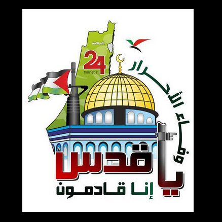 Can anti-Israel