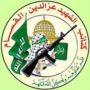 Gaza Arms Smuggling Thrives After Mubarak’s Fall