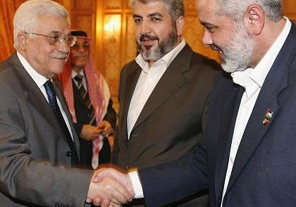 The Fatah-Hamas Unity Deal