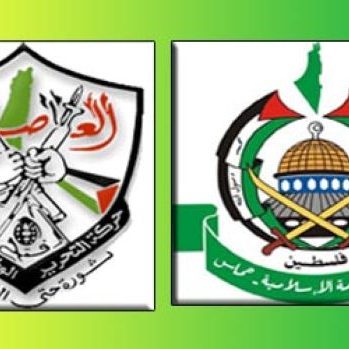 Hamas and the Ceasefire Failure/Proportionality and Gaza