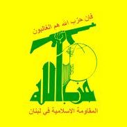 An Australian Hezbollah terrorist? No great surprise