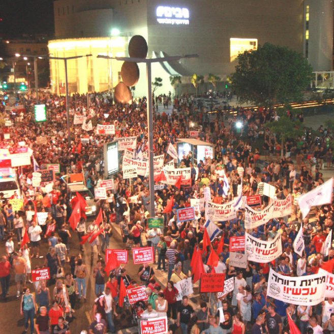 Israel's "Tent Protest" Movement/ Inside the Egyptian Revolution