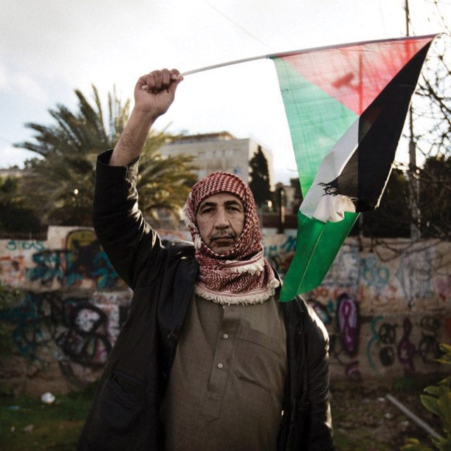 The plight of Palestinian nationalism