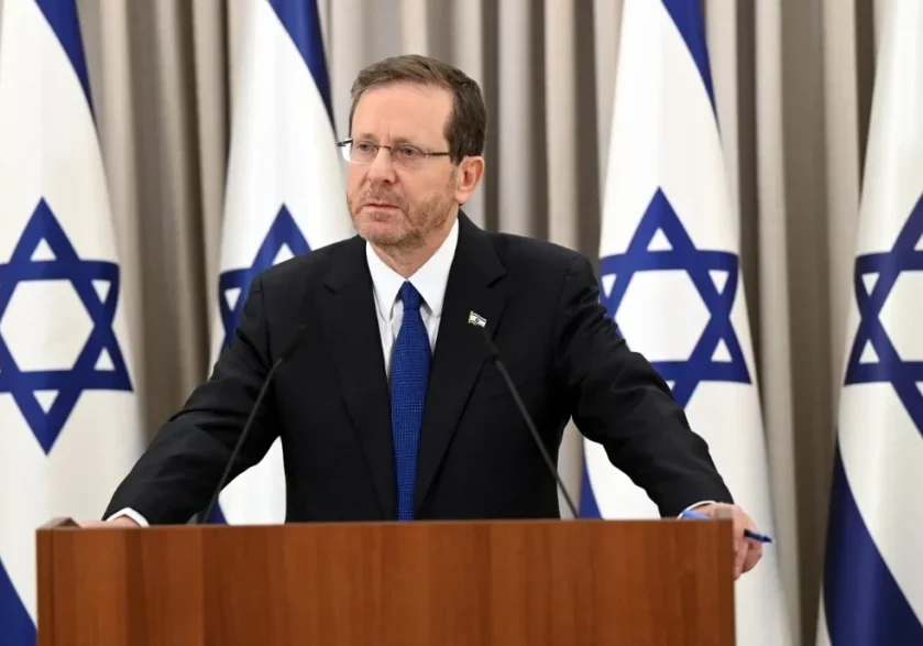 Image: www.president.gov.il