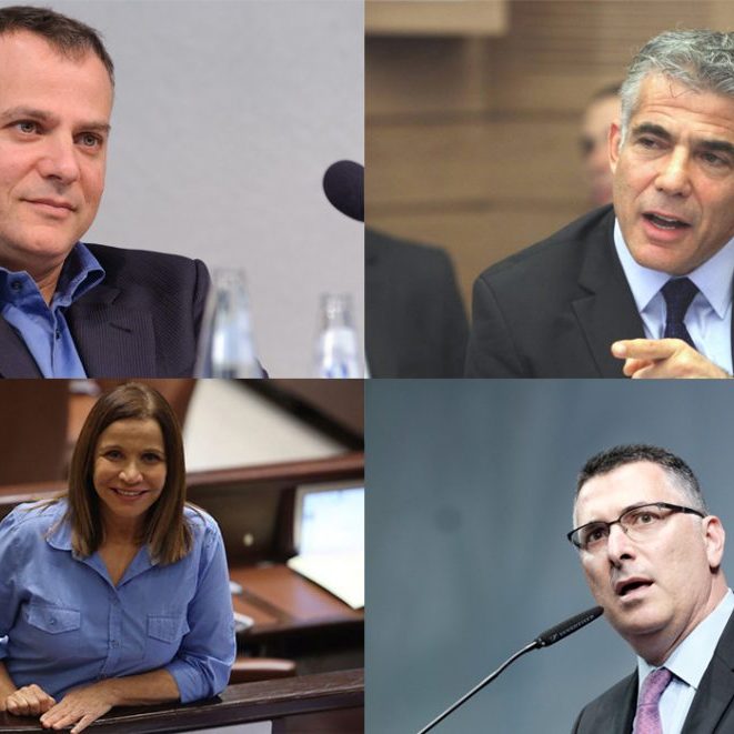 Former journalists turned politicians (clockwise from top left) Nitzan Horowitz, Yair Lapid, Gideon Saar and Shelly Yachimovich