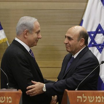 Israel's Political "Big Bang"
