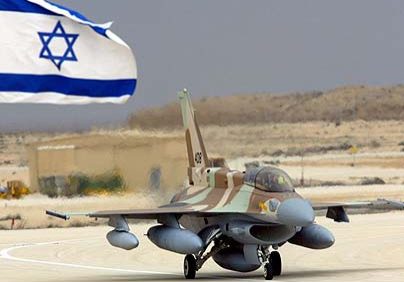 Israel's Security Challenges for 2014/ Nuclear Precedents