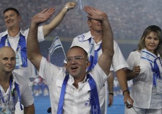 Israel and the "other Olympics"