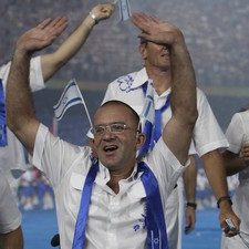 Israel and the "other Olympics"