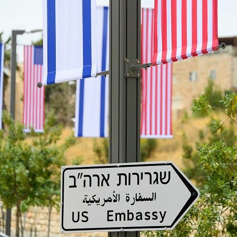 AIJAC calls opening of US Embassy in Jerusalem "a bold act of American leadership which corrects a gross historical injustice"