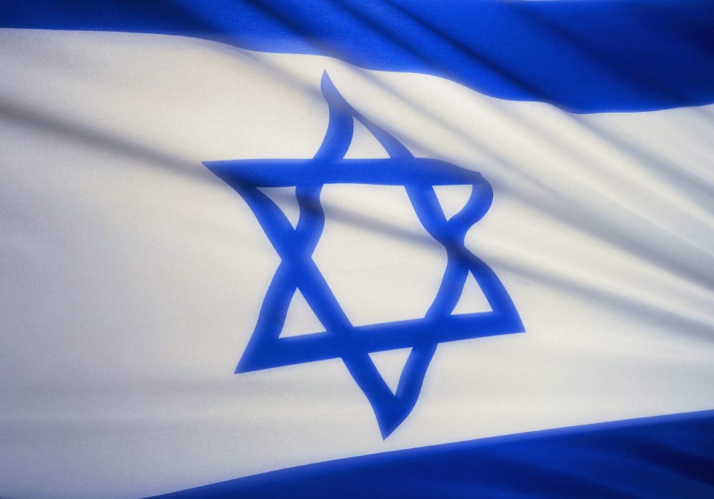 Israel at 66